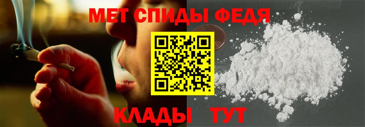 АМФ VHQ Шумерля