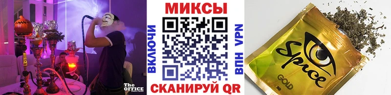 Бутират бутандиол  Шумерля 