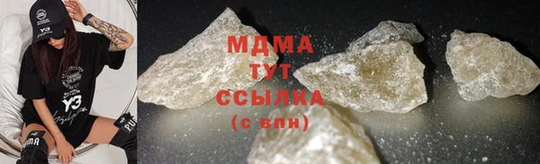 а пвп мука Чегем