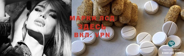 mdma Чердынь
