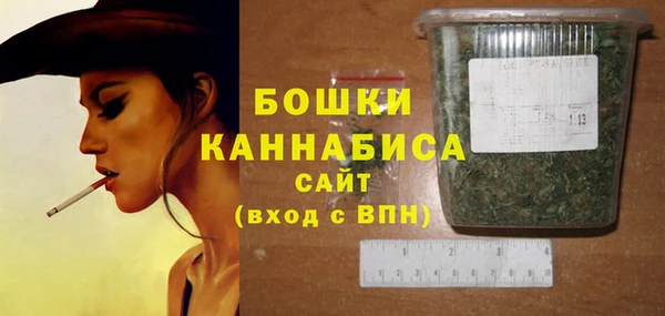 mdma Чердынь