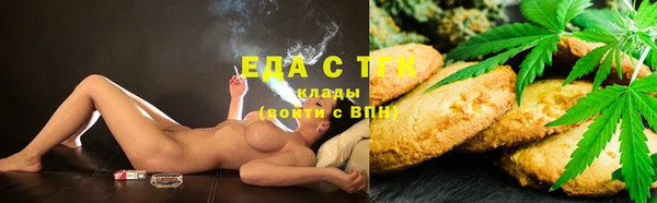 прущая мука Чекалин