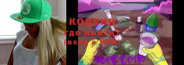 а пвп мука Чегем