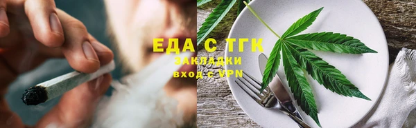 прущая мука Чекалин