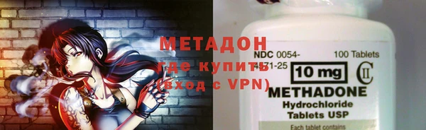 прущая мука Чекалин