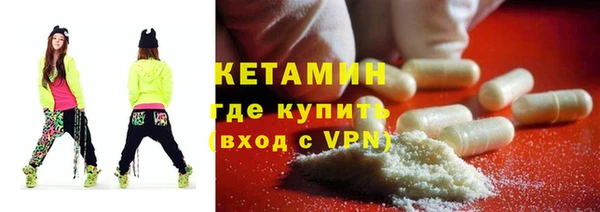 прущая мука Чекалин