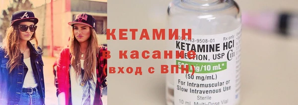 а пвп мука Чегем