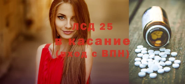 а пвп мука Чегем