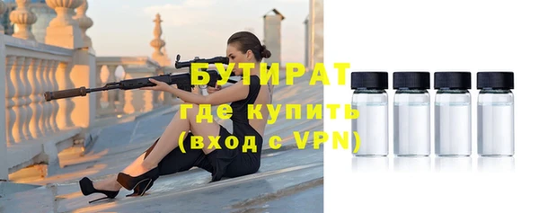 а пвп мука Чегем