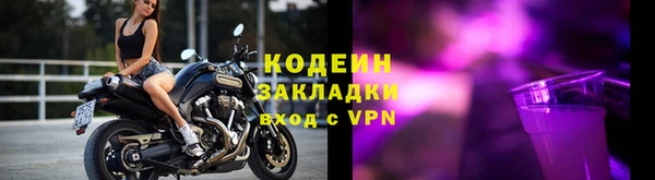 а пвп мука Чегем