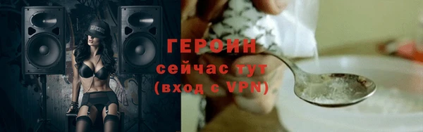 mdma Чердынь