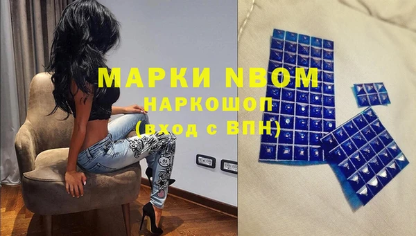 прущая мука Чекалин