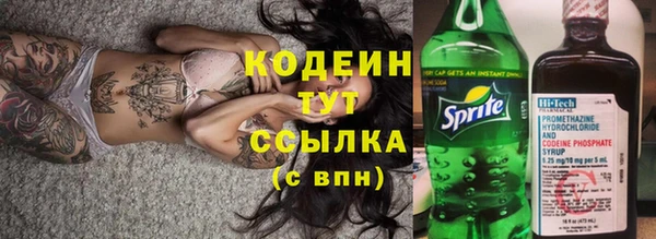прущая мука Чекалин