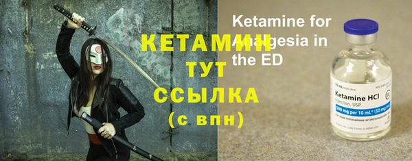 mdma Чердынь