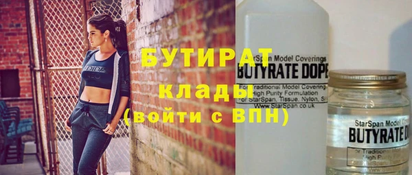 а пвп мука Чегем
