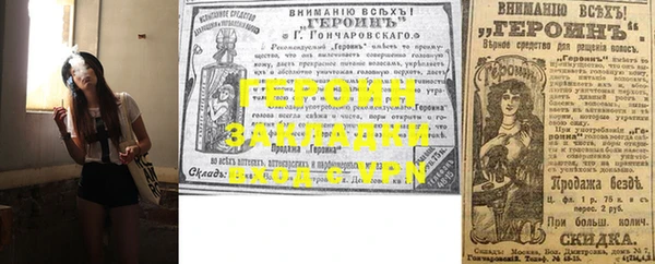 а пвп мука Чегем