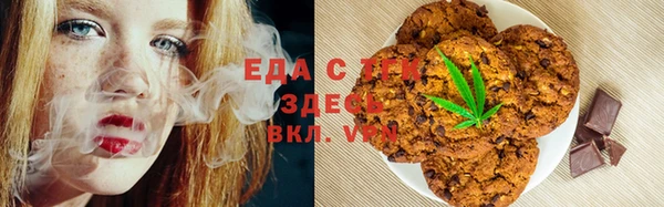 а пвп мука Чегем
