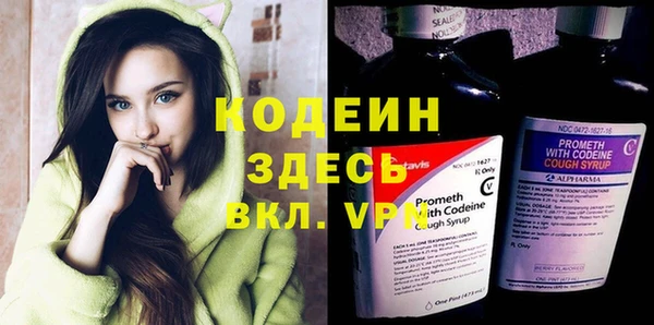 а пвп мука Чегем