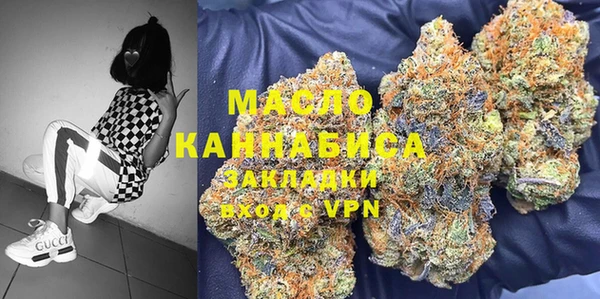 а пвп мука Чегем