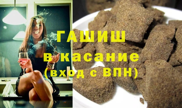 а пвп мука Чегем