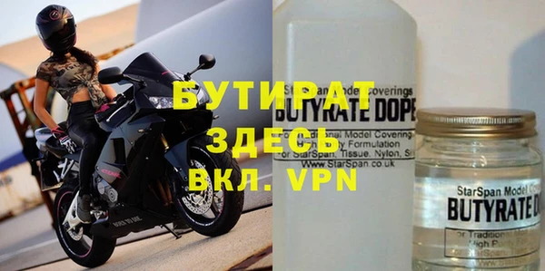 прущая мука Чекалин