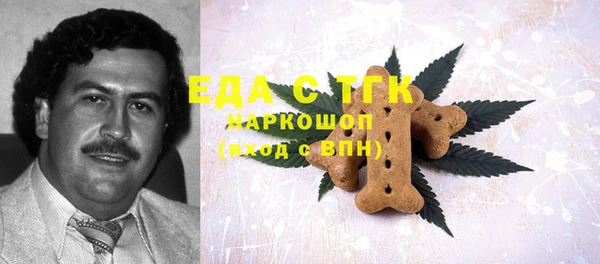 а пвп мука Чегем