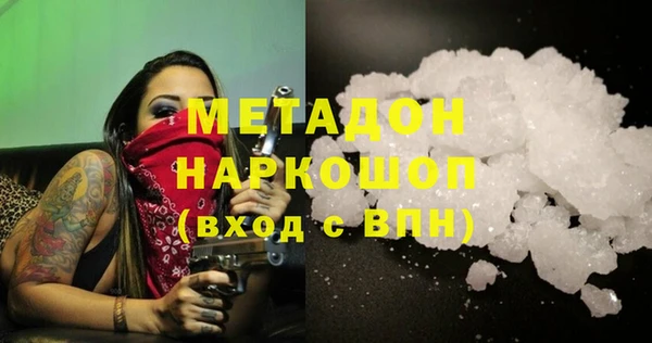 прущая мука Чекалин