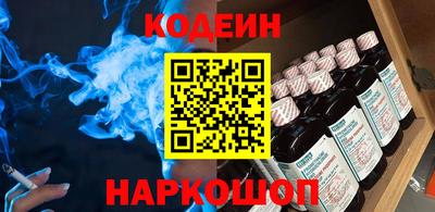 mdpv Гусь-Хрустальный