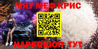 не бодяженный Гусев