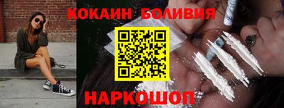 МДМА Гусиноозёрск