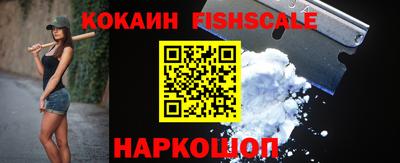 не бодяженный Гусев