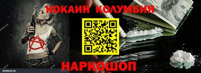 МДМА Гусиноозёрск