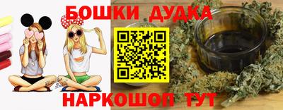 не бодяженный Гусев