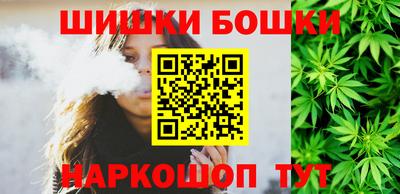 mdpv Гусь-Хрустальный