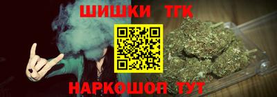 mdpv Гусь-Хрустальный