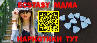 не бодяженный Гусев