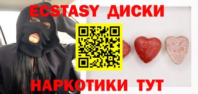 не бодяженный Гусев