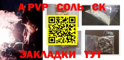 mdpv Гусь-Хрустальный