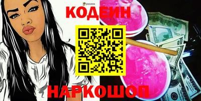 mdpv Гусь-Хрустальный