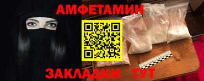 mdpv Гусь-Хрустальный
