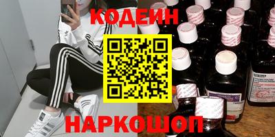 не бодяженный Гусев