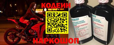 mdpv Гусь-Хрустальный