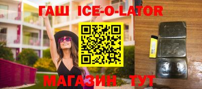 не бодяженный Гусев