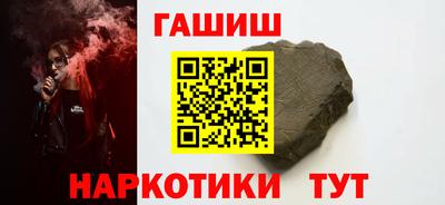 mdpv Гусь-Хрустальный