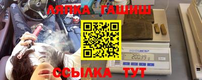mdpv Гусь-Хрустальный