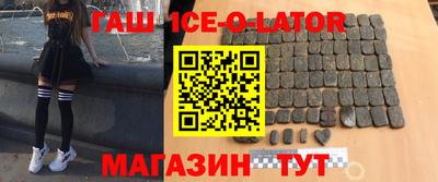 mdpv Гусь-Хрустальный