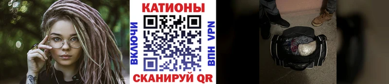 МЕФ кристаллы  Шумерля 