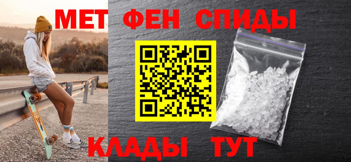  COCAIN Шумерля